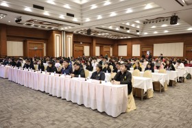 สป.อว. ร่วมกับ สำนักงาน ป.ป.ช. ขยายผล STRONG องค์กรพอเพียงต้ ... พารามิเตอร์รูปภาพ 9